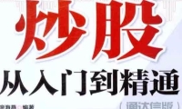 2024年首个工作日 静安区举行第一季度重大项目集中开工仪式